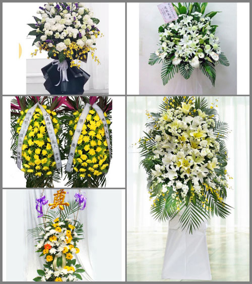 辽宁辽阳白塔区白事花篮预定